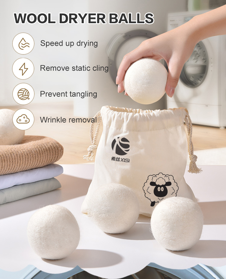 羊毛烘干球详情_02