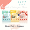Laundry Detergent Tin Laundry Detergent Strips Washing Powder Detergent Laundry Sheet
