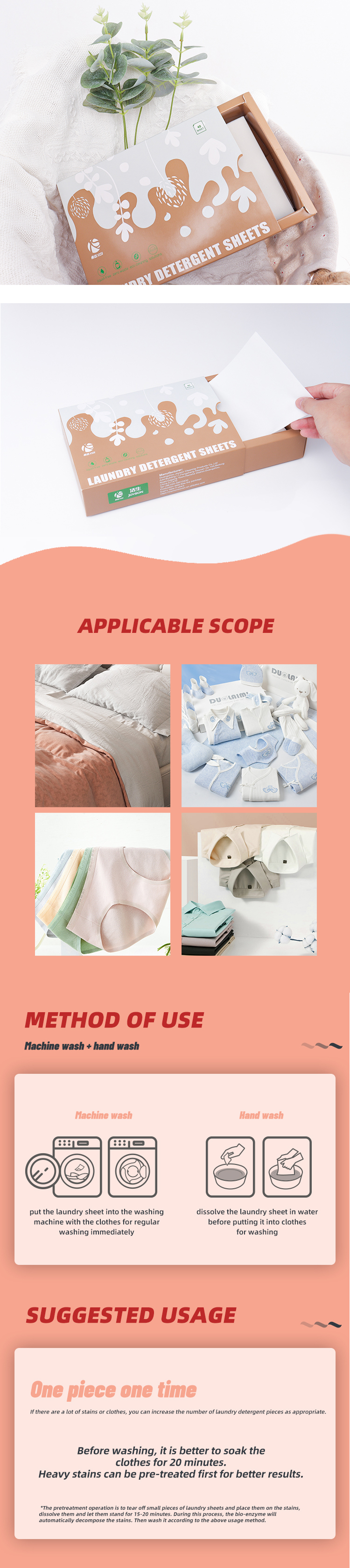 抽拉盒洗衣片_03