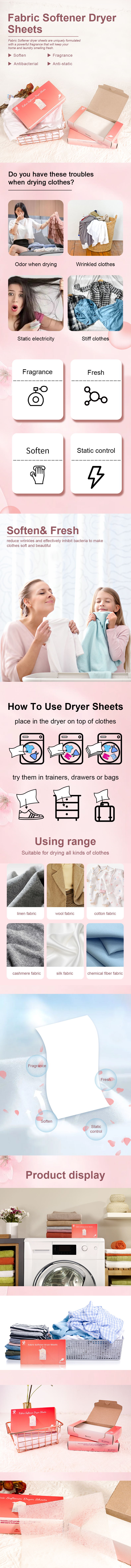 柔顺片英文详情